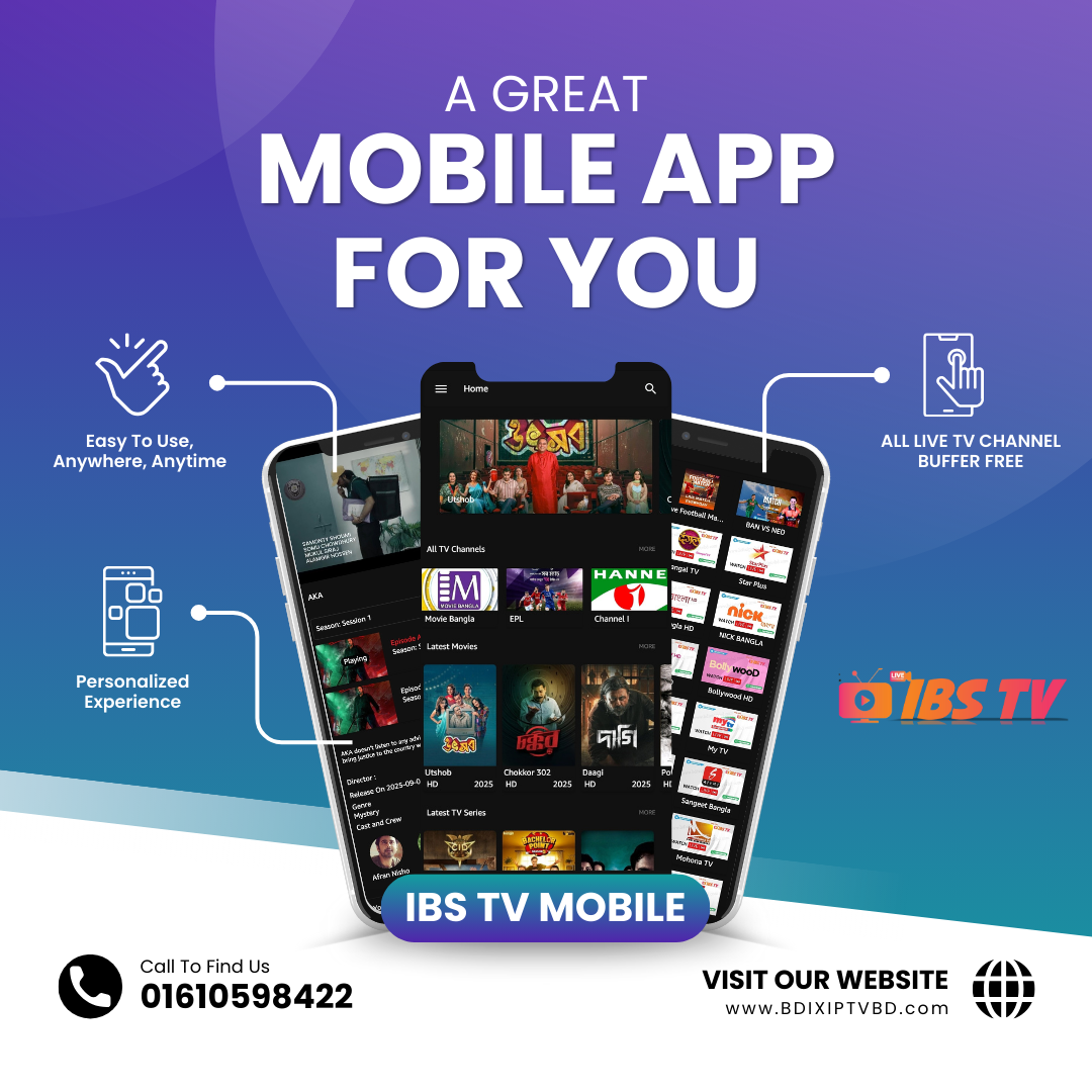 Mobile App Screenshot