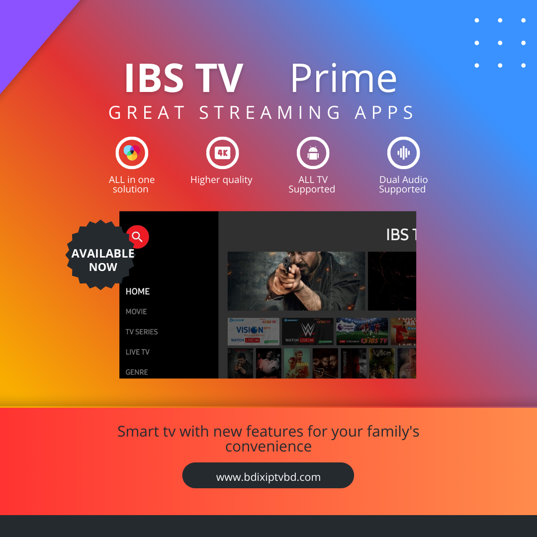 TV App Screenshot